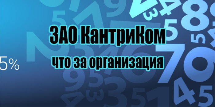 d187d182d0be d18dd182d0be d0b7d0b0 d0bed180d0b3d0b0d0bdd0b8d0b7d0b0d186d0b8d18f d0bcd0bed181d0bad0b2d0b0 d0b7d0b0d0be d0bad0b0d0bdd182 65d9fe217a0d4