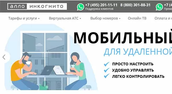 d187d182d0be d18dd182d0be d0b7d0b0 d0bed180d0b3d0b0d0bdd0b8d0b7d0b0d186d0b8d18f d0bcd0bed181d0bad0b2d0b0 d0b7d0b0d0be d0bad0b0d0bdd182 65d9fe21a8cf9