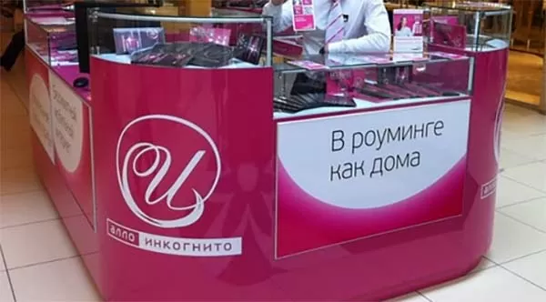 d187d182d0be d18dd182d0be d0b7d0b0 d0bed180d0b3d0b0d0bdd0b8d0b7d0b0d186d0b8d18f d0bcd0bed181d0bad0b2d0b0 d0b7d0b0d0be d0bad0b0d0bdd182 65d9fe21cdac5