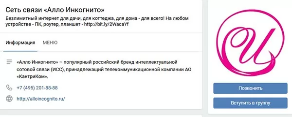 d187d182d0be d18dd182d0be d0b7d0b0 d0bed180d0b3d0b0d0bdd0b8d0b7d0b0d186d0b8d18f d0bcd0bed181d0bad0b2d0b0 d0b7d0b0d0be d0bad0b0d0bdd182 65d9fe222dc8c