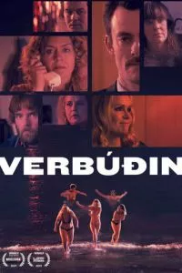 d187d191d180d0bdd18bd0b9 d0bfd0bed180d182 1 d181d0b5d0b7d0bed0bd d181d0bcd0bed182d180d0b5d182d18c d0bed0bdd0bbd0b0d0b9d0bd 65d50a8777f62