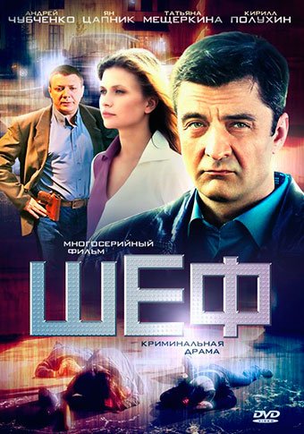 d188d0b5d184 d181d0bcd0bed182d180d0b5d182d18c d181d0b5d180d0b8d0b0d0bb d0bed0bdd0bbd0b0d0b9d0bd 65de5648460f9