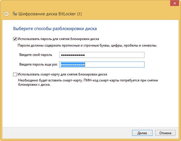 d188d0b8d184d180d0bed0b2d0b0d0bdd0b8d0b5 bitlocker d0b2 windows 10 65dfa8cd8f4ae