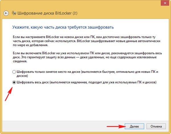 d188d0b8d184d180d0bed0b2d0b0d0bdd0b8d0b5 bitlocker d0b2 windows 10 65dfa8ce00591