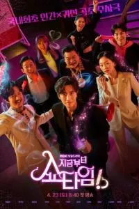 d188d0bed183 d0bdd0b0d187d0b8d0bdd0b0d0b5d182d181d18f 1 d181d0b5d0b7d0bed0bd d181d0bcd0bed182d180d0b5d182d18c d0bed0bdd0bbd0b0d0b9d0bd 65d545bcccf2a