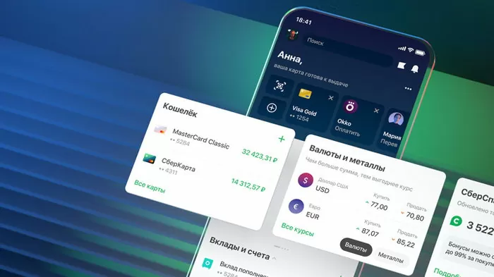 d188d182d180d0b0d184 d0b2 d0bcd0b5d182d180d0be d0b1d0b5d0b7 d0bcd0b0d181d0bad0b8 65d9f0cc7ed5a