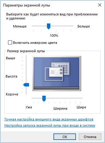 d18dd0bad180d0b0d0bdd0bdd0b0d18f d0bbd183d0bfd0b0 d0b2 windows 10 65d4796d5367a