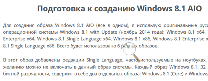 d18dd0bad180d0b0d0bdd0bdd0b0d18f d0bbd183d0bfd0b0 d0b2 windows 10 65d4796d80b65