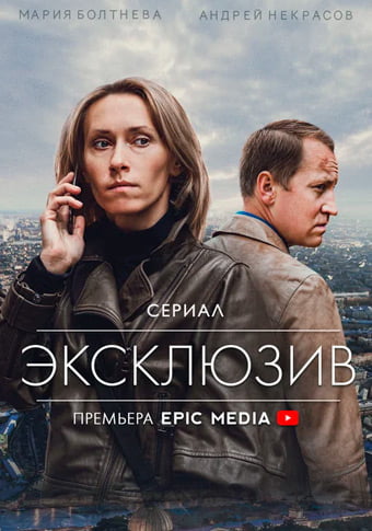 d18dd0bad181d0bad0bbd18ed0b7d0b8d0b2 d181d0bcd0bed182d180d0b5d182d18c d181d0b5d180d0b8d0b0d0bb d0bed0bdd0bbd0b0d0b9d0bd 65de38db3966d