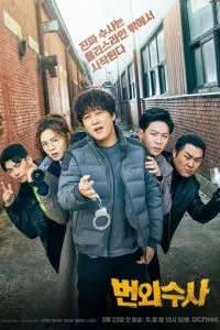 d18dd0bad181d182d180d0b5d0bdd0bdd0bed0b5 d180d0b0d181d181d0bbd0b5d0b4d0bed0b2d0b0d0bdd0b8d0b5 1 d181d0b5d0b7d0bed0bd d181d0bcd0bed182 65d4fa18051e4