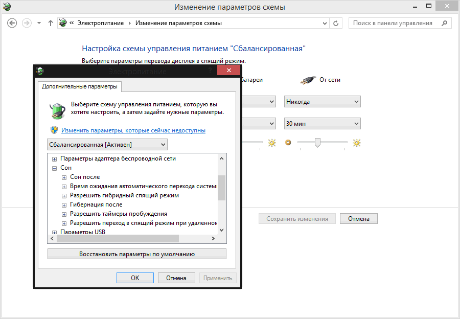 d18dd0bbd0b5d0bad182d180d0bed0bfd0b8d182d0b0d0bdd0b8d0b5 d0b2 windows 10 65d280ad1b7f6