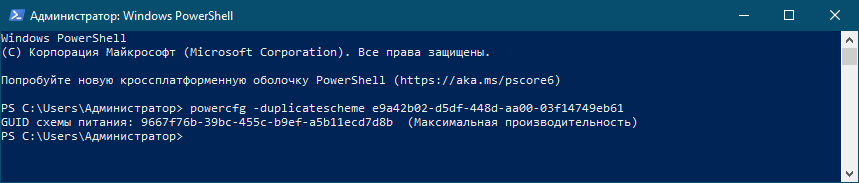 d18dd0bbd0b5d0bad182d180d0bed0bfd0b8d182d0b0d0bdd0b8d0b5 d0b2 windows 10 65d280ada5e16