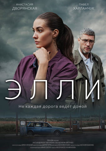 d18dd0bbd0bbd0b8 d181d0bcd0bed182d180d0b5d182d18c d181d0b5d180d0b8d0b0d0bb d0bed0bdd0bbd0b0d0b9d0bd 65de394018343