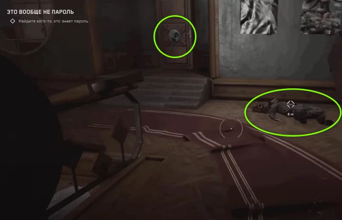 d18dd182d0be d0b2d0bed0bed0b1d189d0b5 d0bdd0b5 d0bfd0b0d180d0bed0bbd18c d0b2 atomic heart d0b3d0b4d0b5 d0bdd0b0d0b9d182d0b8 d18dd0bbd0b5 65d9e24225c18