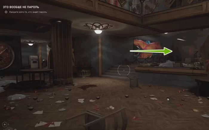 d18dd182d0be d0b2d0bed0bed0b1d189d0b5 d0bdd0b5 d0bfd0b0d180d0bed0bbd18c d0b2 atomic heart d0b3d0b4d0b5 d0bdd0b0d0b9d182d0b8 d18dd0bbd0b5 65d9e2429fe4b