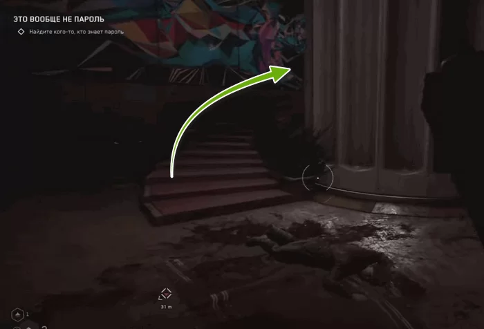 d18dd182d0be d0b2d0bed0bed0b1d189d0b5 d0bdd0b5 d0bfd0b0d180d0bed0bbd18c d0b2 atomic heart d0b3d0b4d0b5 d0bdd0b0d0b9d182d0b8 d18dd0bbd0b5 65d9e242e25c4