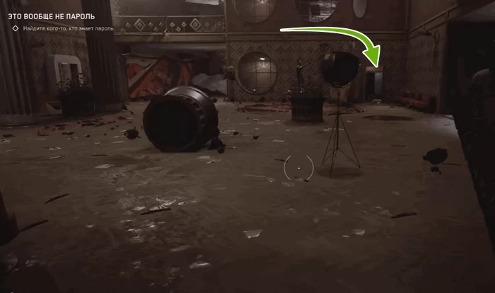 d18dd182d0be d0b2d0bed0bed0b1d189d0b5 d0bdd0b5 d0bfd0b0d180d0bed0bbd18c d0b2 atomic heart d0b3d0b4d0b5 d0bdd0b0d0b9d182d0b8 d18dd0bbd0b5 65d9e2432c3c5