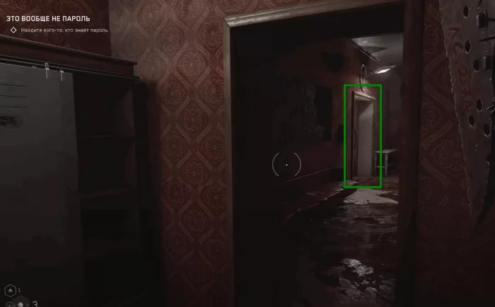 d18dd182d0be d0b2d0bed0bed0b1d189d0b5 d0bdd0b5 d0bfd0b0d180d0bed0bbd18c d0b2 atomic heart d0b3d0b4d0b5 d0bdd0b0d0b9d182d0b8 d18dd0bbd0b5 65d9e2436867e