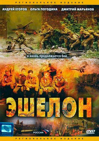 d18dd188d0b5d0bbd0bed0bd d181d0bcd0bed182d180d0b5d182d18c d181d0b5d180d0b8d0b0d0bb d0bed0bdd0bbd0b0d0b9d0bd 65de59a4248a5