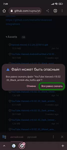 d18ed182d183d0b1 d0b2d0b0d0bdd181d0b5d0b4 d0bad0bed0bdd182d0b5d0bdd182 d0bdd0b5d0b4d0bed181d182d183d0bfd0b5d0bd d0b2 d18dd182d0bed0bc 65d9e08a4804b