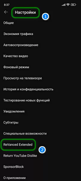 d18ed182d183d0b1 d0b2d0b0d0bdd181d0b5d0b4 d0bad0bed0bdd182d0b5d0bdd182 d0bdd0b5d0b4d0bed181d182d183d0bfd0b5d0bd d0b2 d18dd182d0bed0bc 65d9e08af371f