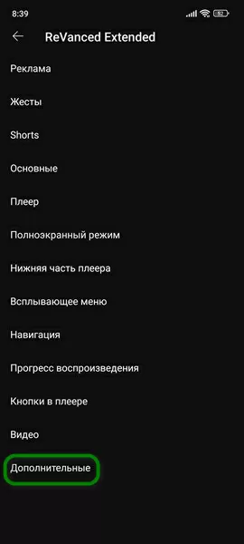 d18ed182d183d0b1 d0b2d0b0d0bdd181d0b5d0b4 d0bad0bed0bdd182d0b5d0bdd182 d0bdd0b5d0b4d0bed181d182d183d0bfd0b5d0bd d0b2 d18dd182d0bed0bc 65d9e08b19d57
