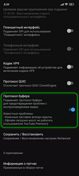 d18ed182d183d0b1 d0b2d0b0d0bdd181d0b5d0b4 d0bad0bed0bdd182d0b5d0bdd182 d0bdd0b5d0b4d0bed181d182d183d0bfd0b5d0bd d0b2 d18dd182d0bed0bc 65d9e08b32bc2