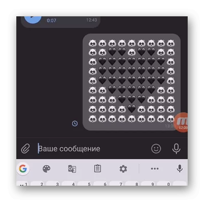 d18f d182d0b5d0b1d18f d0bbd18ed0b1d0bbd18e d181d0b5d180d0b4d0b5d187d0bad0b0d0bcd0b8 d0b2 d0b2d0ba d181d0bad0bed0bfd0b8d180d0bed0b2d0b0 65d9ead847276