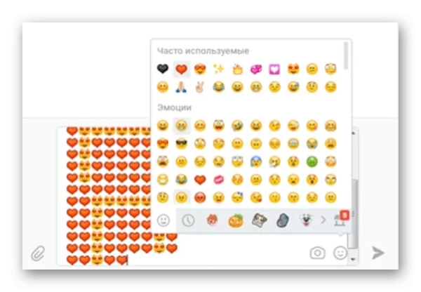 d18f d182d0b5d0b1d18f d0bbd18ed0b1d0bbd18e d181d0b5d180d0b4d0b5d187d0bad0b0d0bcd0b8 d0b2 d0b2d0ba d181d0bad0bed0bfd0b8d180d0bed0b2d0b0 65d9ead924317