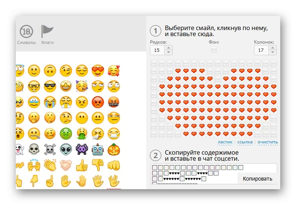 d18f d182d0b5d0b1d18f d0bbd18ed0b1d0bbd18e d181d0b5d180d0b4d0b5d187d0bad0b0d0bcd0b8 d0b2 d0b2d0ba d181d0bad0bed0bfd0b8d180d0bed0b2d0b0 65d9ead95c8a7