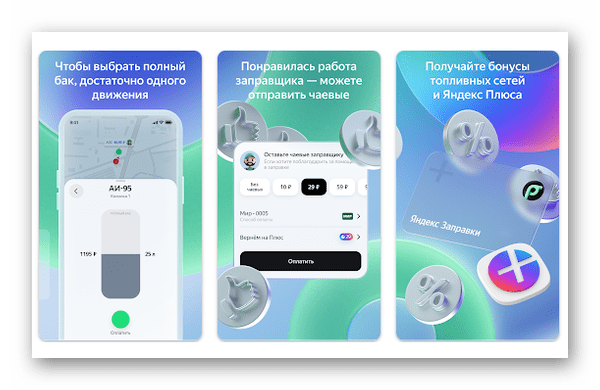 d18fd0bdd0b4d0b5d0bad181 d0b7d0b0d0bfd180d0b0d0b2d0bad0b0 d187d182d0be d18dd182d0be d0b8 d0bad0b0d0ba d180d0b0d0b1d0bed182d0b0d0b5d182 65d9e4f12eee0