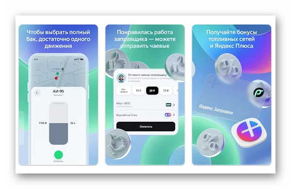 d18fd0bdd0b4d0b5d0bad181 d0b7d0b0d0bfd180d0b0d0b2d0bad0b0 d187d182d0be d18dd182d0be d0b8 d0bad0b0d0ba d180d0b0d0b1d0bed182d0b0d0b5d182 65d9e4f15435c