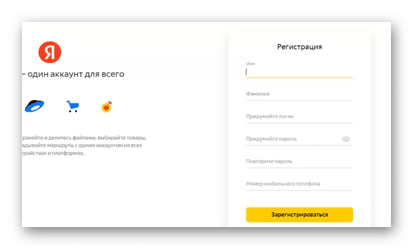 d18fd0bdd0b4d0b5d0bad181 d0b7d0b0d0bfd180d0b0d0b2d0bad0b0 d187d182d0be d18dd182d0be d0b8 d0bad0b0d0ba d180d0b0d0b1d0bed182d0b0d0b5d182 65d9e4f262f9f