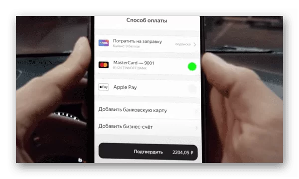 d18fd0bdd0b4d0b5d0bad181 d0b7d0b0d0bfd180d0b0d0b2d0bad0b0 d187d182d0be d18dd182d0be d0b8 d0bad0b0d0ba d180d0b0d0b1d0bed182d0b0d0b5d182 65d9e4f32331f