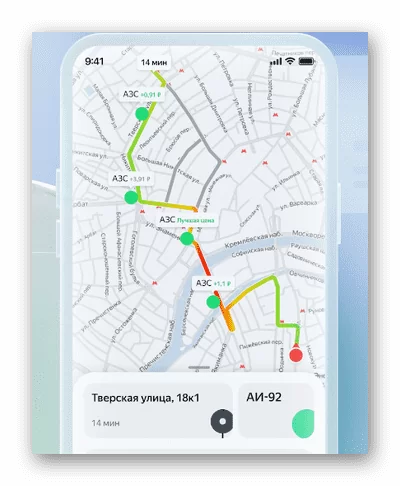 d18fd0bdd0b4d0b5d0bad181 d0b7d0b0d0bfd180d0b0d0b2d0bad0b0 d187d182d0be d18dd182d0be d0b8 d0bad0b0d0ba d180d0b0d0b1d0bed182d0b0d0b5d182 65d9e4f365a9c
