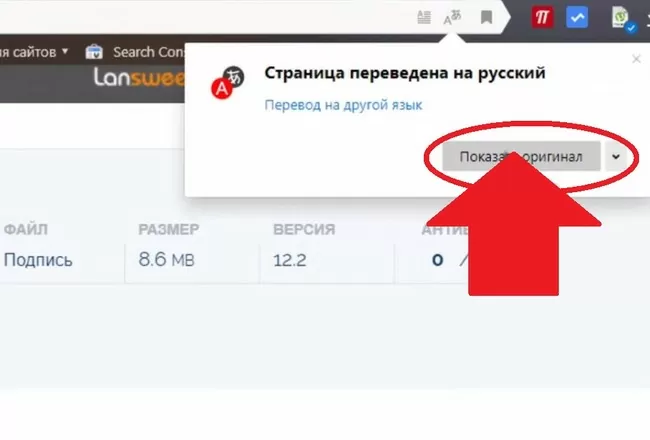 d18fd0bdd0b4d0b5d0bad181 d0bfd0b5d180d0b5d0b2d0bed0b4d187d0b8d0ba d181d0b0d0b9d182d0b0 d181 d0b0d0bdd0b3d0bbd0b8d0b9d181d0bad0bed0b3 65d9fceda1aa7