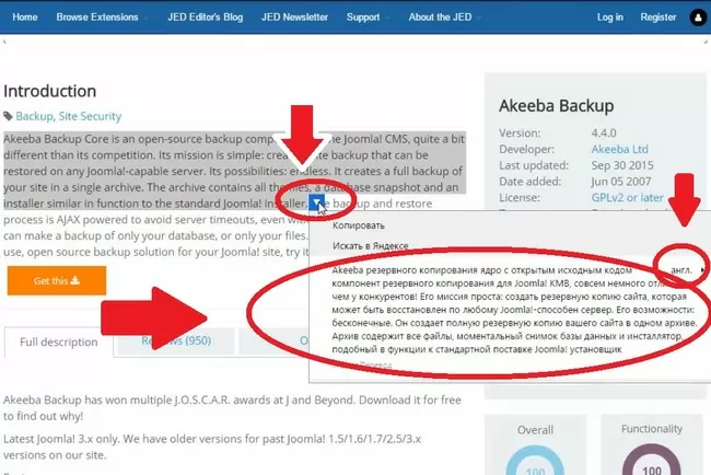 d18fd0bdd0b4d0b5d0bad181 d0bfd0b5d180d0b5d0b2d0bed0b4d187d0b8d0ba d181d0b0d0b9d182d0b0 d181 d0b0d0bdd0b3d0bbd0b8d0b9d181d0bad0bed0b3 65d9fcee24bca