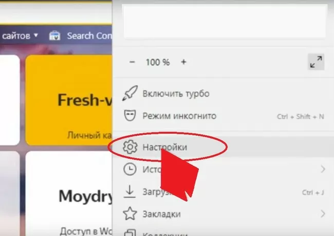 d18fd0bdd0b4d0b5d0bad181 d0bfd0b5d180d0b5d0b2d0bed0b4d187d0b8d0ba d181d0b0d0b9d182d0b0 d181 d0b0d0bdd0b3d0bbd0b8d0b9d181d0bad0bed0b3 65d9fcee6e1d7