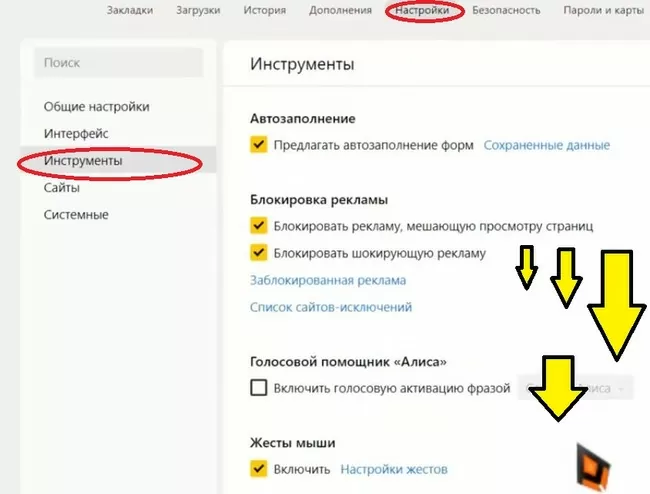 d18fd0bdd0b4d0b5d0bad181 d0bfd0b5d180d0b5d0b2d0bed0b4d187d0b8d0ba d181d0b0d0b9d182d0b0 d181 d0b0d0bdd0b3d0bbd0b8d0b9d181d0bad0bed0b3 65d9fceeb02b0