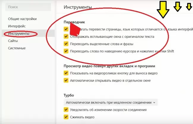 d18fd0bdd0b4d0b5d0bad181 d0bfd0b5d180d0b5d0b2d0bed0b4d187d0b8d0ba d181d0b0d0b9d182d0b0 d181 d0b0d0bdd0b3d0bbd0b8d0b9d181d0bad0bed0b3 65d9fceef3c09