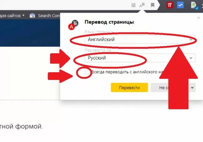 d18fd0bdd0b4d0b5d0bad181 d0bfd0b5d180d0b5d0b2d0bed0b4d187d0b8d0ba d181d0b0d0b9d182d0b0 d181 d0b0d0bdd0b3d0bbd0b8d0b9d181d0bad0bed0b3 65d9fceff0192