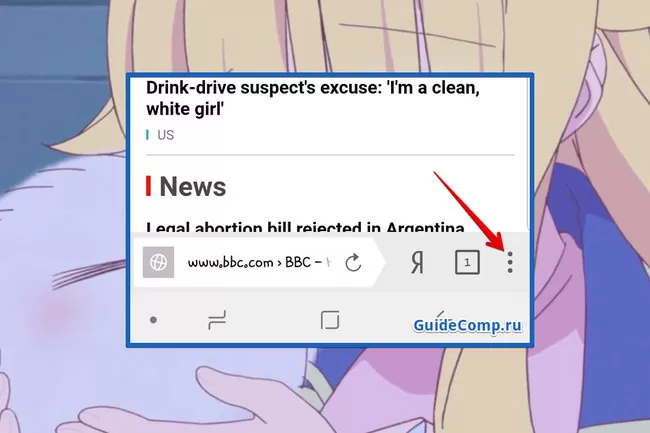 d18fd0bdd0b4d0b5d0bad181 d0bfd0b5d180d0b5d0b2d0bed0b4d187d0b8d0ba d181d0b0d0b9d182d0b0 d181 d0b0d0bdd0b3d0bbd0b8d0b9d181d0bad0bed0b3 65d9fcf046f17