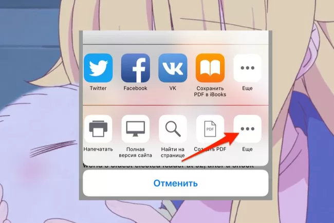 d18fd0bdd0b4d0b5d0bad181 d0bfd0b5d180d0b5d0b2d0bed0b4d187d0b8d0ba d181d0b0d0b9d182d0b0 d181 d0b0d0bdd0b3d0bbd0b8d0b9d181d0bad0bed0b3 65d9fcf11ccdb