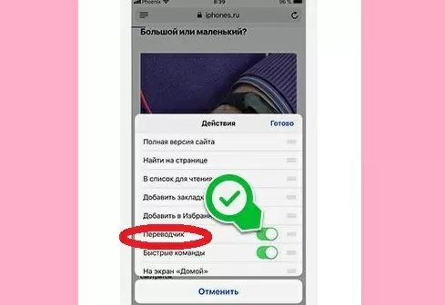 d18fd0bdd0b4d0b5d0bad181 d0bfd0b5d180d0b5d0b2d0bed0b4d187d0b8d0ba d181d0b0d0b9d182d0b0 d181 d0b0d0bdd0b3d0bbd0b8d0b9d181d0bad0bed0b3 65d9fcf16d927