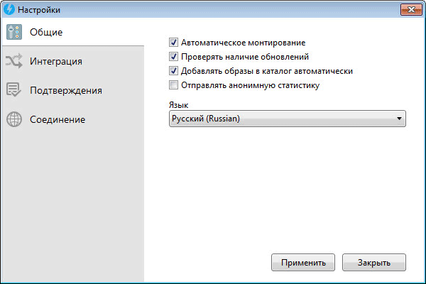 daemon tools lite d18dd0bcd183d0bbd18fd182d0bed180 d0b2d0b8d180d182d183d0b0d0bbd18cd0bdd18bd185 cd dvd d0bfd180d0b8d0b2d0bed0b4d0bed0b2 65d4828e572a1