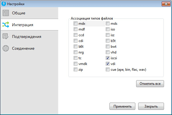 daemon tools lite d18dd0bcd183d0bbd18fd182d0bed180 d0b2d0b8d180d182d183d0b0d0bbd18cd0bdd18bd185 cd dvd d0bfd180d0b8d0b2d0bed0b4d0bed0b2 65d4828e82fb1