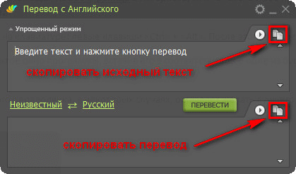 dicter d0b1d0b5d181d0bfd0bbd0b0d182d0bdd18bd0b9 d0bed0bdd0bbd0b0d0b9d0bd d0bfd0b5d180d0b5d0b2d0bed0b4d187d0b8d0ba 65d4841f9a972