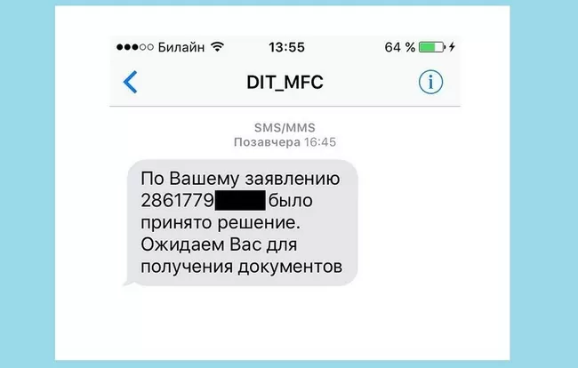 dit mos d0bfd180d0b8d188d0bbd0b0 d181d0bcd181 d0be d188d182d180d0b0d184d0b5 4000 d187d182d0be d18dd182d0be d182d0b0d0bad0bed0b5 65d9fd6037b39