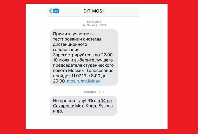 dit mos d0bfd180d0b8d188d0bbd0b0 d181d0bcd181 d0be d188d182d180d0b0d184d0b5 4000 d187d182d0be d18dd182d0be d182d0b0d0bad0bed0b5 65d9fd606ece3