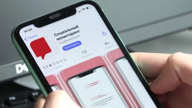 dit mos d0bfd180d0b8d188d0bbd0b0 d181d0bcd181 d0be d188d182d180d0b0d184d0b5 4000 d187d182d0be d18dd182d0be d182d0b0d0bad0bed0b5 65d9fd616818c